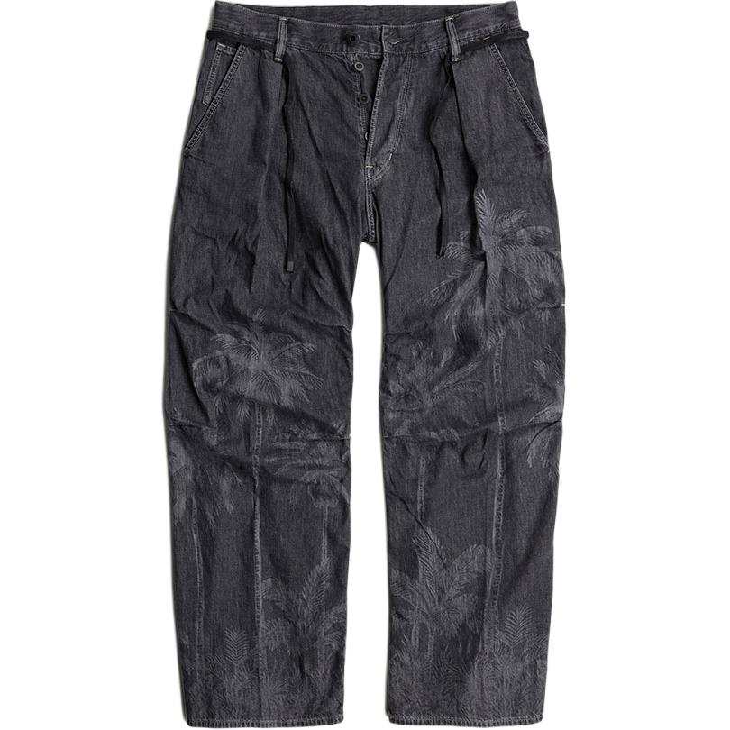 G-STAR RAW G STAR RAW Jeans Men's Faded Gray
