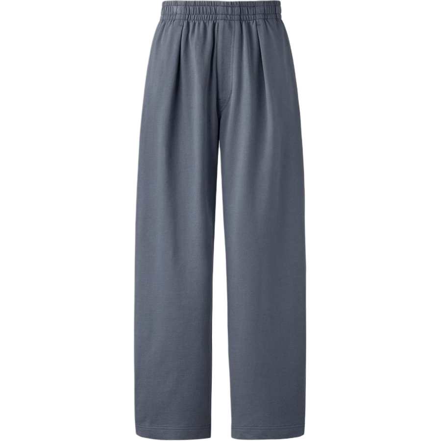 UNIQLO U Collection SS25 Casual Pants Men's Gray