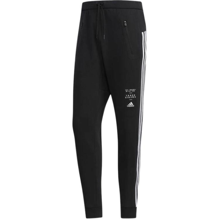 Adidas Adidas Knitted Sweatpants Men's Black