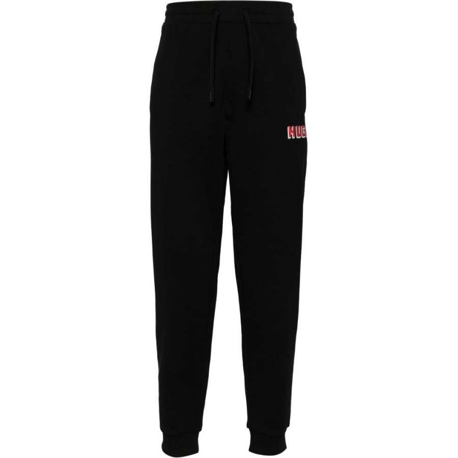 Hugo Boss logo-print cotton track pants