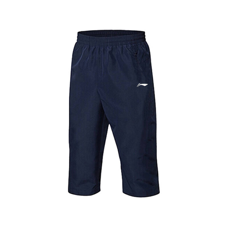 Li-Ning Li Ning Knitted Sweatpants Men's Dark Blue