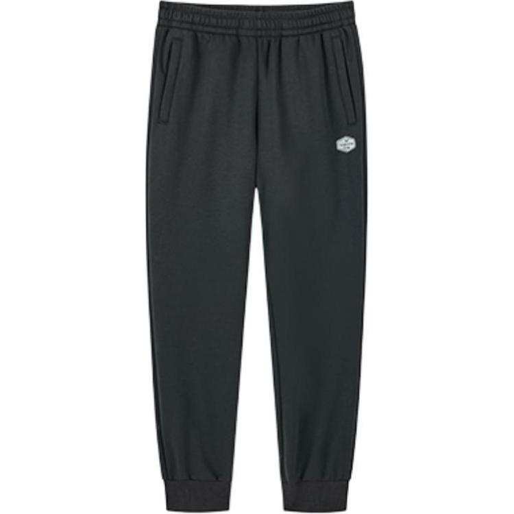 361° Thickened And Fleece Lined Elastic Cuff Casual Knitted Sweatpants Men's Tranquil Gray