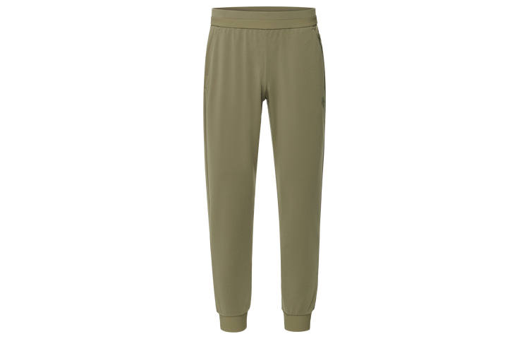 DESCENTE DESCENTE ESSENTIAL Knitted Sweatpants Men's
