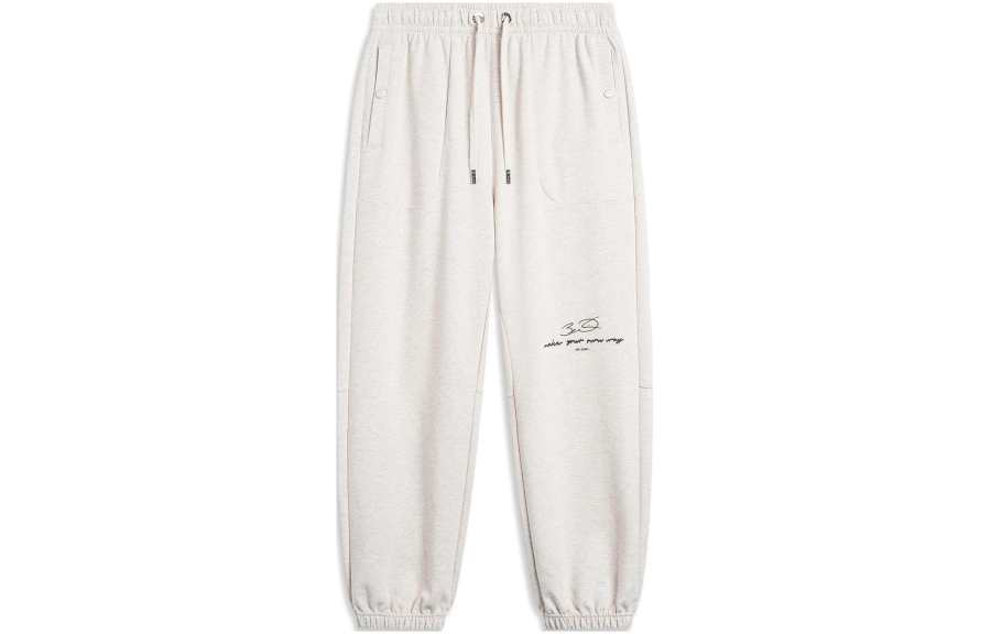 Li-Ning Li Ning Knitted Sweatpants Men's Heather Gray Tile Gray