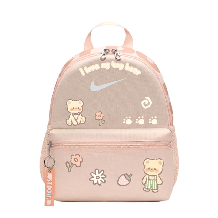 Nike Nike Brasilia Fabric Backpack Unisex Meat Bear