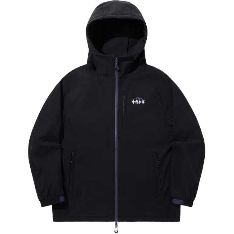 Li-Ning Li Ning Solid Color Zippered Hooded Fleece Lined Thermal Loose Fit Jackets & Coats Unisex Black