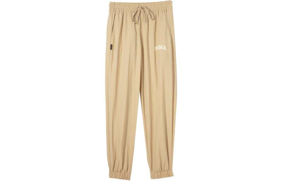 PUMA PUMA Knitted Sweatpants Men's Oat