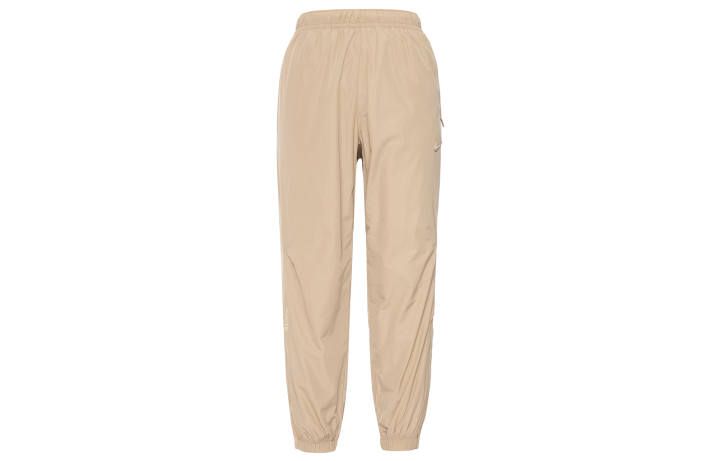 Nike Nike X Nocta Northstar Nylon Track Pant