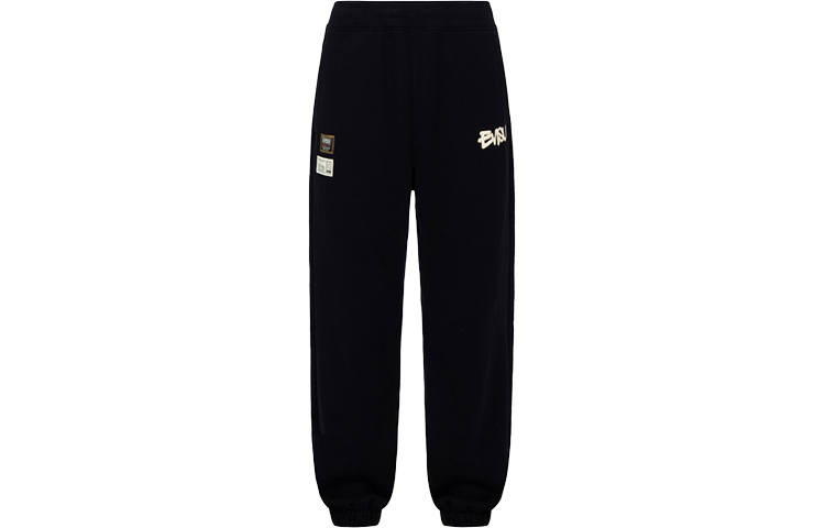 EVISU EVISU FW22 Casual Pants Men's Black