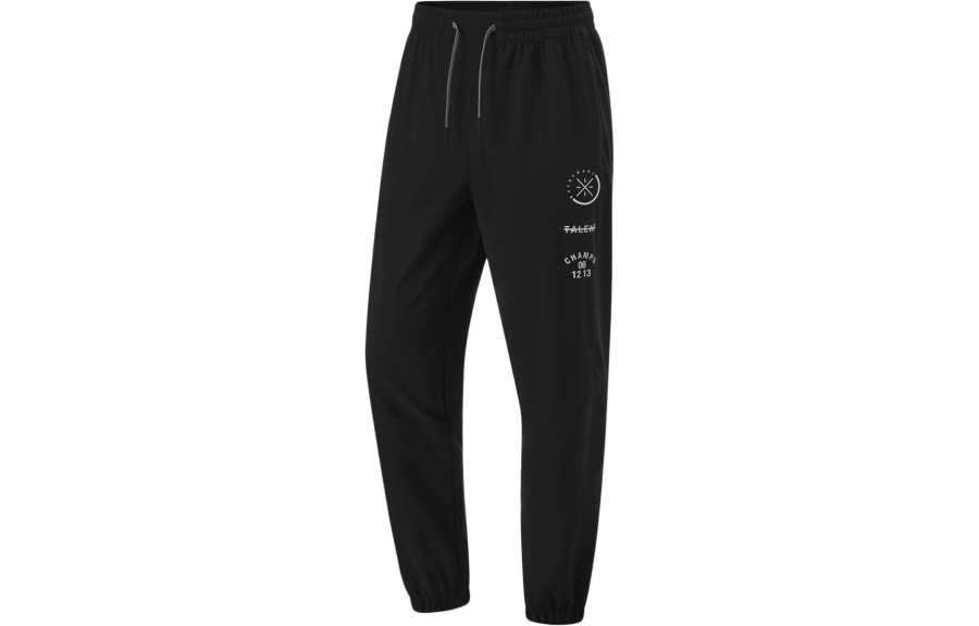 Li-Ning Li Ning Knitted Sweatpants Men's Black