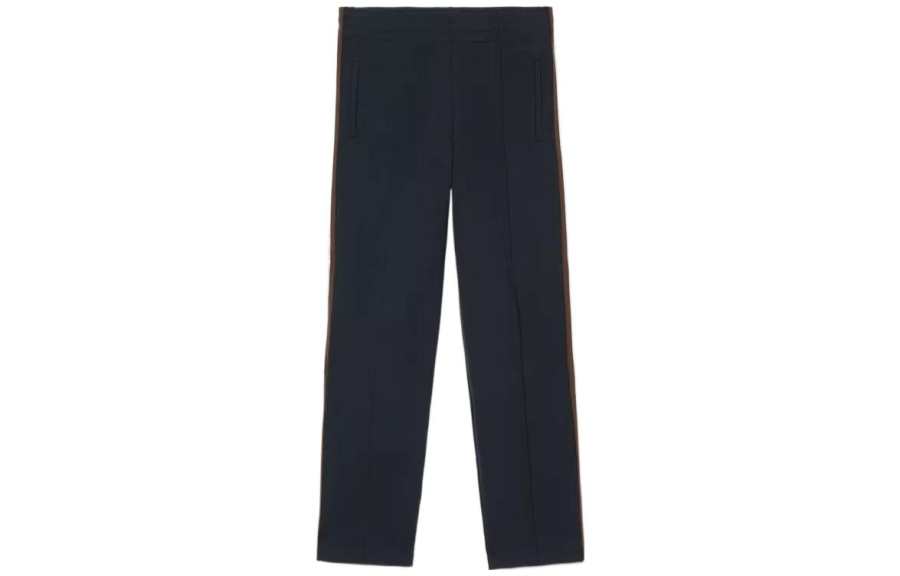 Burberry 【Previous Season】stripe-detail jogging pants