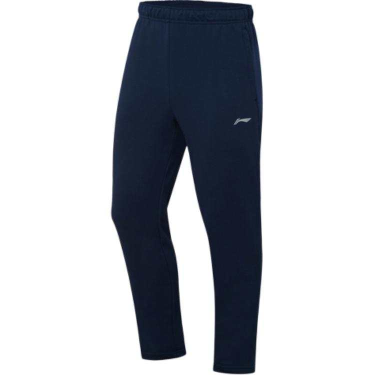 Li-Ning Li Ning Fitness Series Knitted Sweatpants Men's Dark Marine Blue C