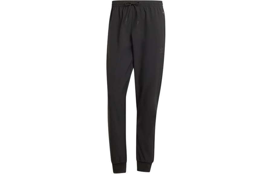 Adidas Originals Adidas Sst Bonded Track Pants