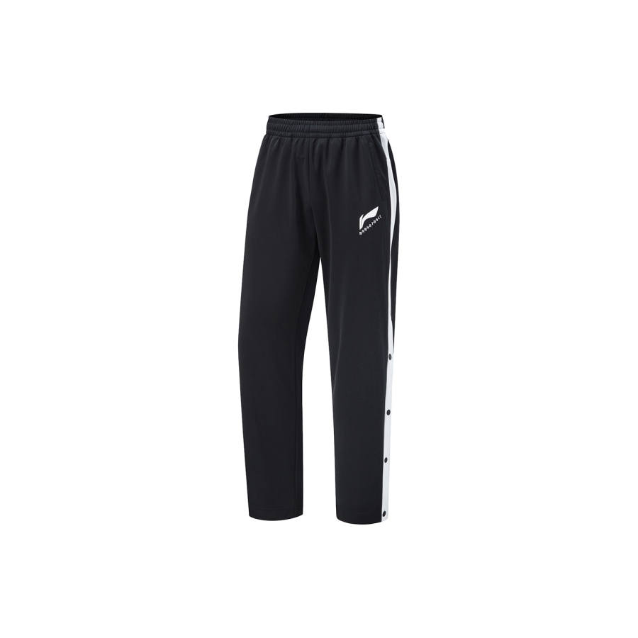Li-Ning Li Ning Basketball Collection Knitted Sweatpants Men's Black