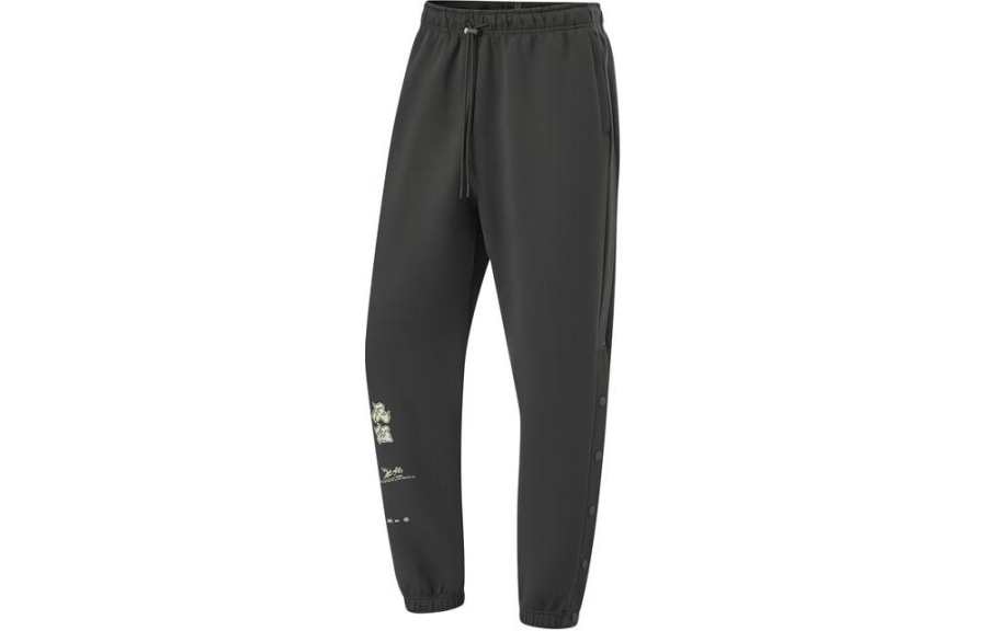 Li-Ning Li Ning Knitted Sweatpants Men's Obsidian Gray
