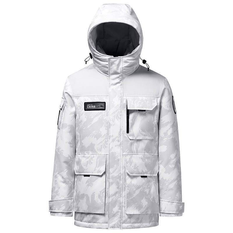 YALU Thermal Down Jacket Down Jackets Men's Hooded Thickened