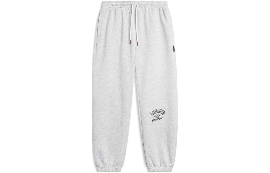 Li-Ning Li Ning Knitted Sweatpants Men's Heather Gray Deep Antarctic Gray