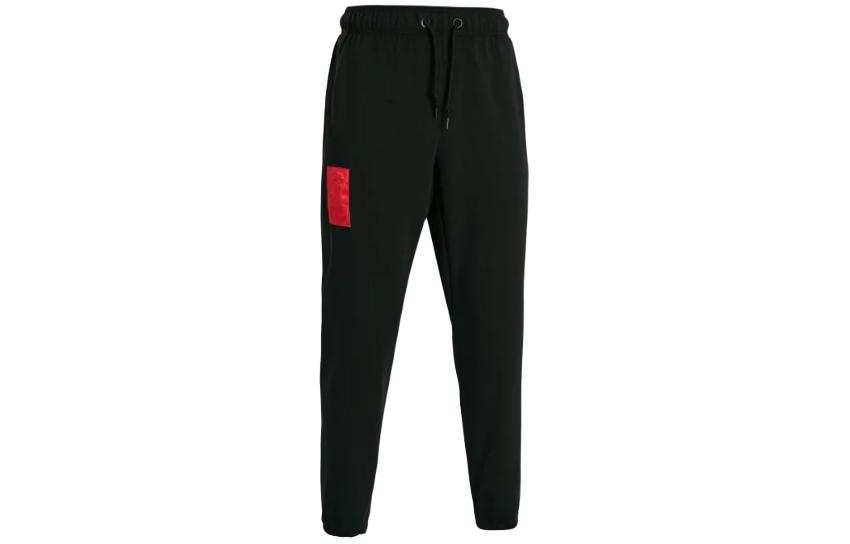 Under Armour Under Armour Knitted Sweatpants Men's Black