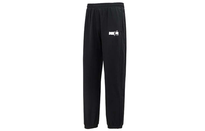 Nike Nike Casual Pants Men's Black Moderate Cuffed Pants