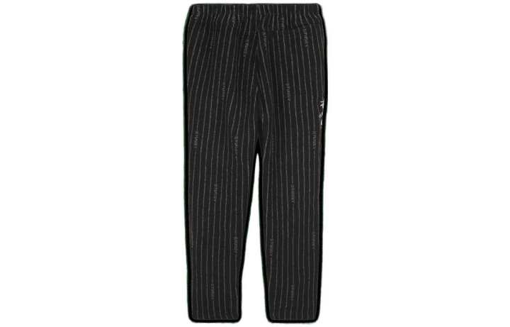 Nike Nike X Stussy Striped Wool Pants