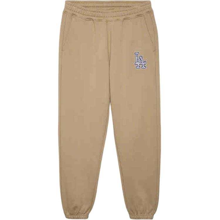 New Era Blue And White Porcelain Collection Knitted Sweatpants Unisex Khaki
