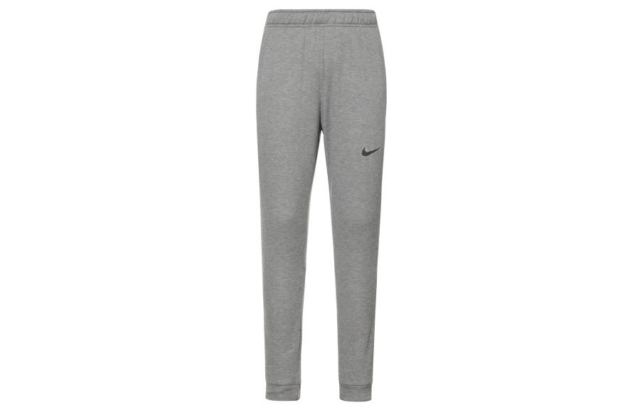 Nike Nike Sports Life Collection Knitted Sweatpants Men's Gray
