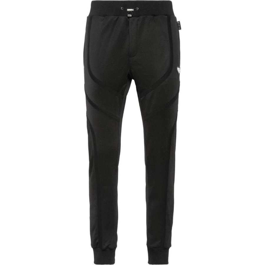 Philipp Plein logo-plaque track pants