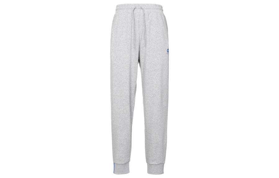 Adidas Neo Knitted Sweatpants Men's Gray