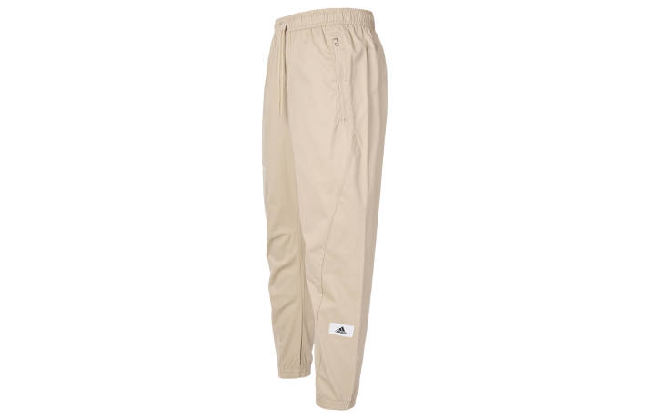 Adidas Adidas SportswearLounge Casual Pants Men's