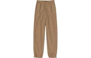 Auralee Finx Tussah Chambray Easy Pants
