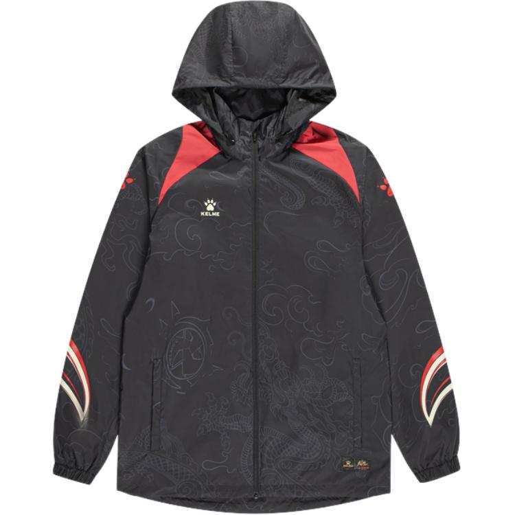 KELME KELME Jackets Men's Hooded Moderate Other