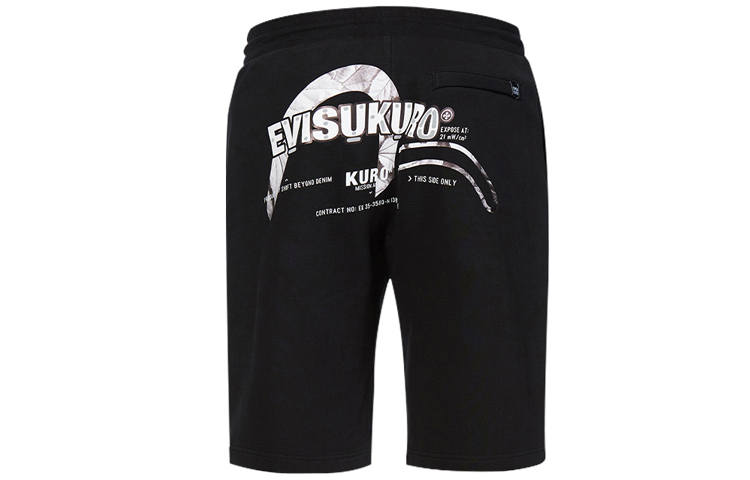 EVISU EVISU Casual Shorts Men's Black Moderate