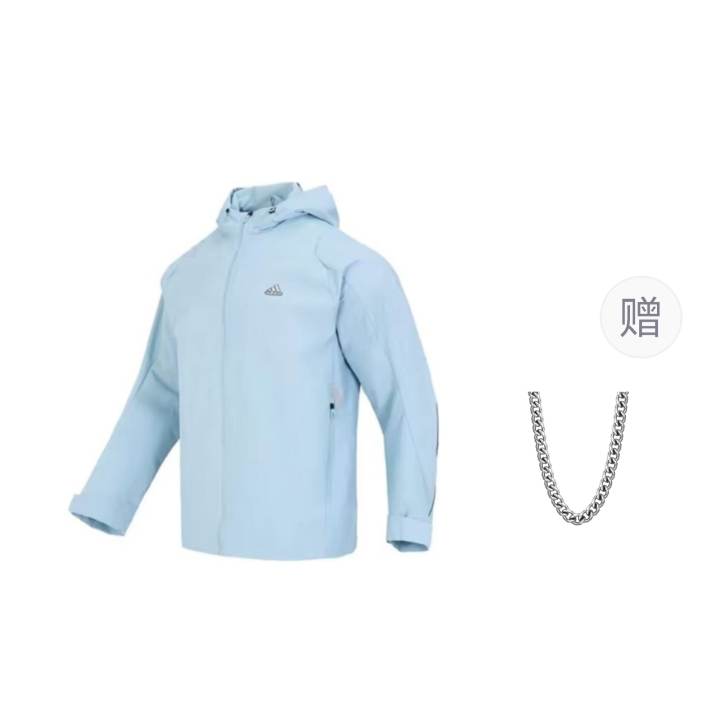 Adidas Adidas Th Mh Wv Jkt Jacket Men's Blue