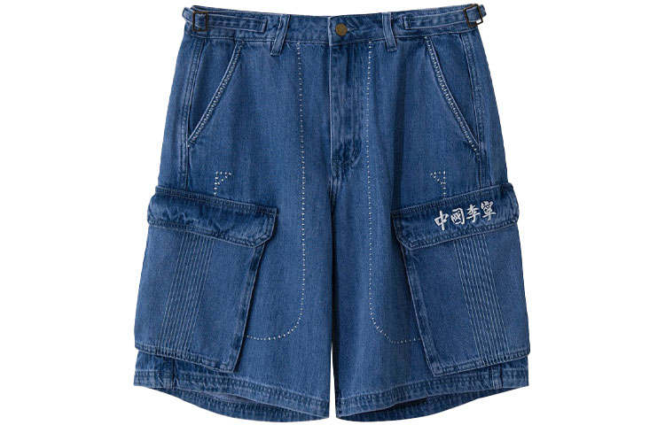 Li-Ning Li Ning Denim Shorts Men's Blue Moderate