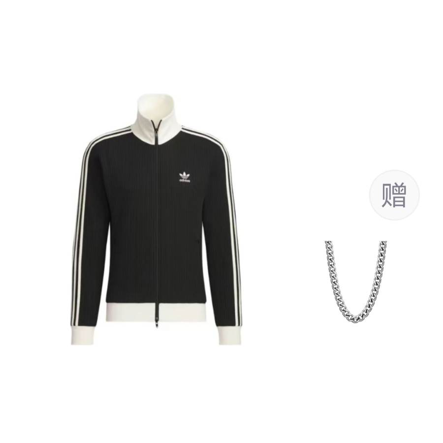 Adidas Originals WAFFLE BBTT Jackets & Coats Unisex Black