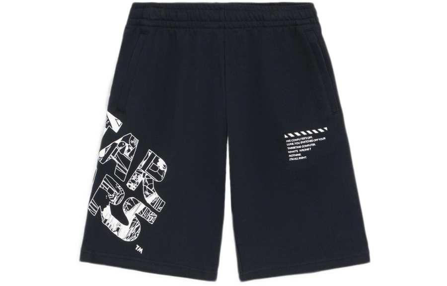 Li-Ning Li Ning x XINGQIUDAZHAN,LIANMINGKUAN SS22 Casual Shorts Men's Black