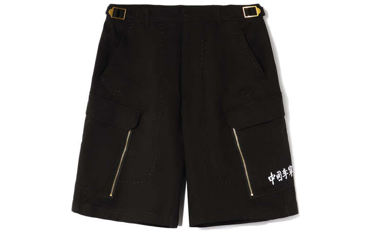 Li-Ning Li Ning Cargo Shorts Men's Black Moderate