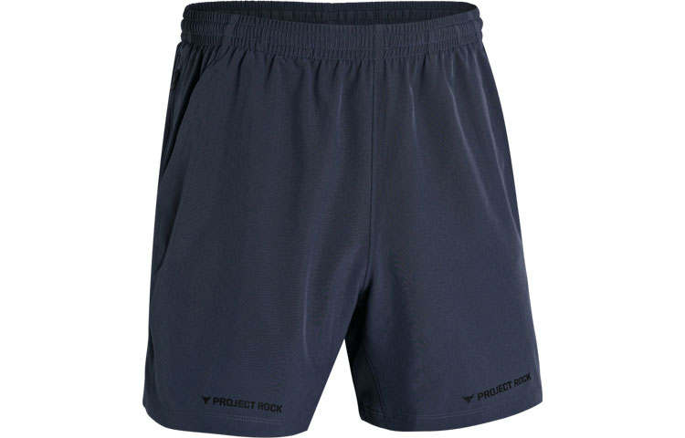 Under Armour PROJECT ROCK Casual Shorts Men's Downpour Gray