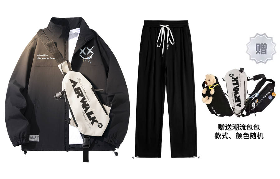 Airwalk Casual Sportswear Unisex