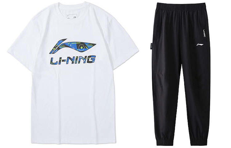 Li-Ning Li Ning Casual Sportswear Men's White/Black