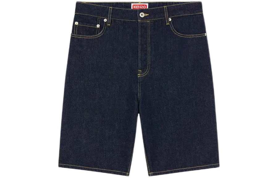 KENZO Creations Slim Fit BaraDenim Shorts