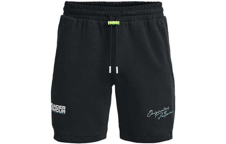 Under Armour Shorts Men's Black