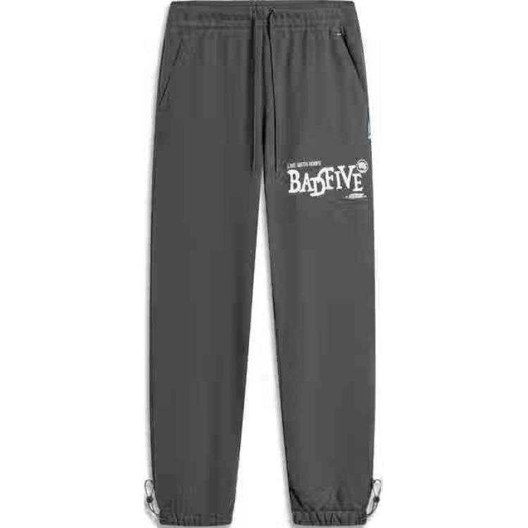 Li-Ning Li Ning BadFive Collection Basketball Collection Knitted Sweatpants Men's Obsidian Gray