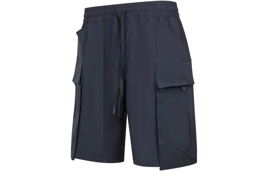 Li-Ning Li Ning Cargo Shorts Men's Black