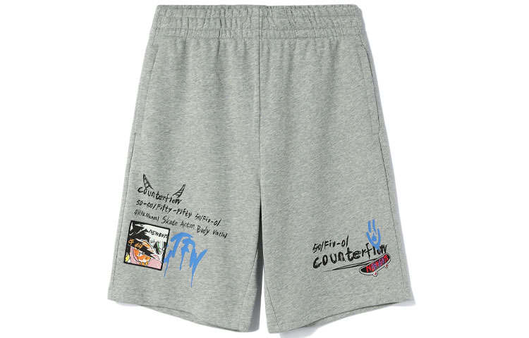 Li-Ning Li Ning CF Casual Shorts Men's Gray