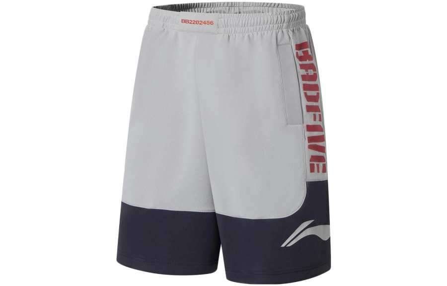 Li-Ning Li Ning Badfive Casual Shorts Men's Gray Ebony Black