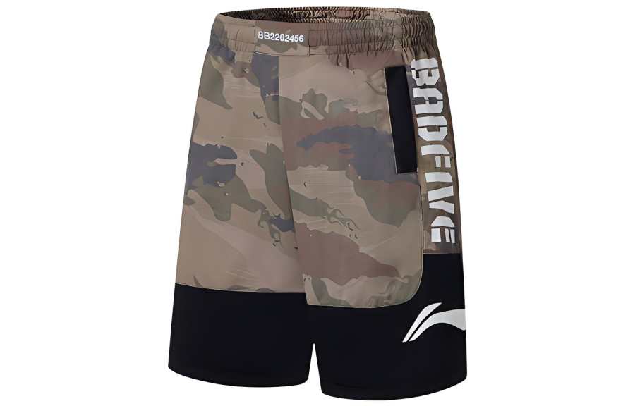 Li-Ning Li Ning Basketball Collection Casual Shorts Men's Army Green Camouflage Black