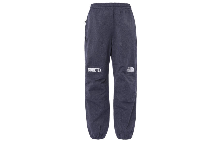 THE NORTH FACE Logo-embroidered Elasticated-waist Track Pants