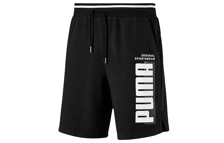 PUMA Casual Shorts Men's Black Moderate