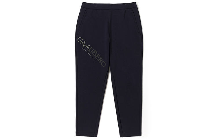 Kappa Casual Pants Men's Moderate Straight Fit Pants
